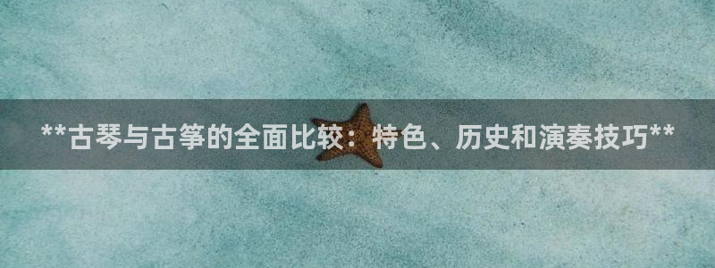 凯发k8旗舰厅手机下载