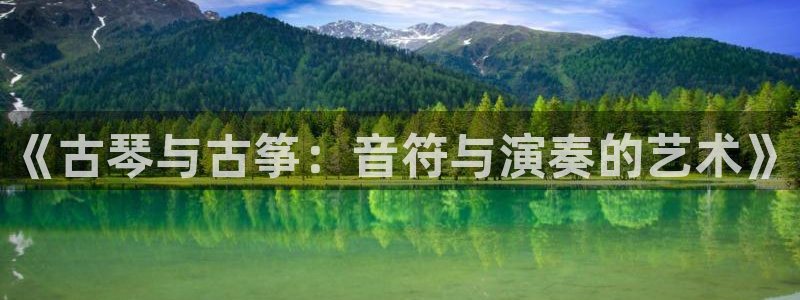 凯发网站是多少