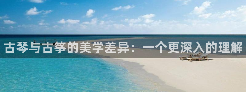 k8凯发官方找就送38