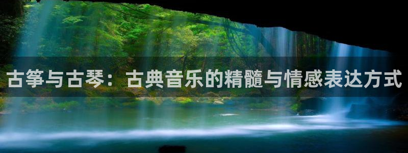 凯发手机官网客户端