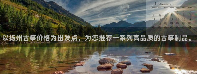 凯发旗舰厅官网