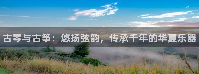 凯发娱乐官方网