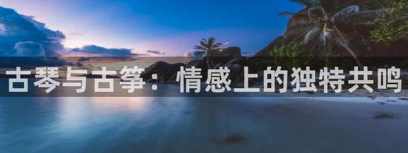 凯发手机官网客户端