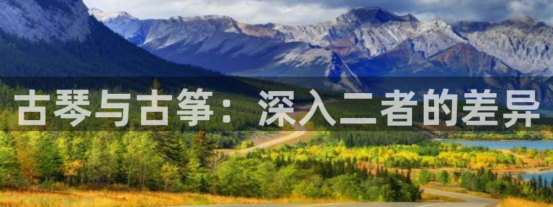 凯发k8官方网娱乐官方