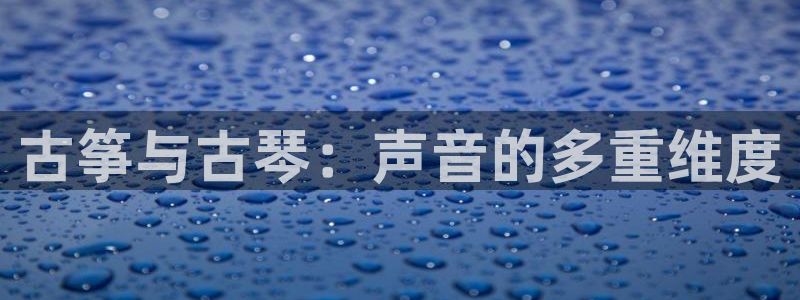 凯发线上app苹果版下载