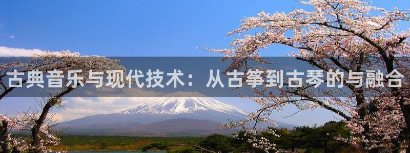 凯发k8555|手机版