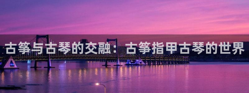 凯发k8官方网娱乐官方