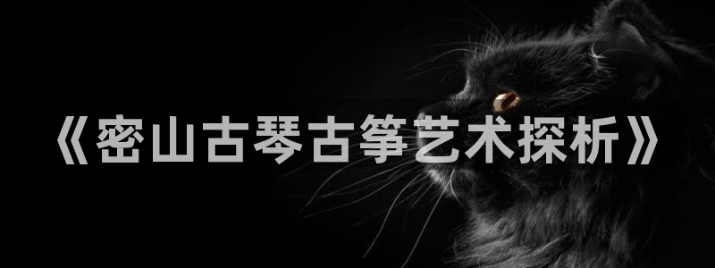 凯发娱乐官方网站