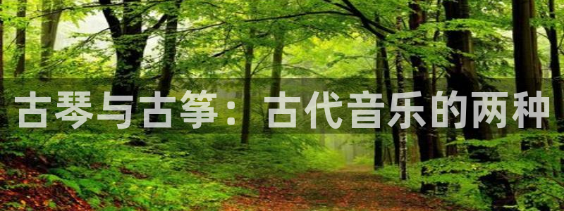 凯发k8手机是正品吗