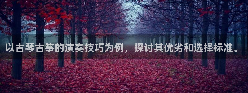 凯发k8旗舰厅yue来就送38