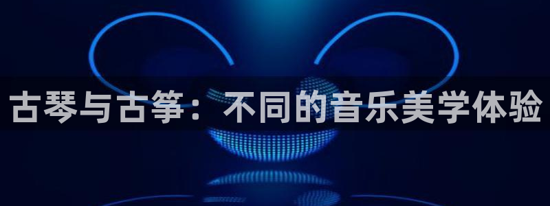 凯发k8娱乐官网网址中心