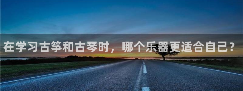 凯发k8天生赢家·一触即发