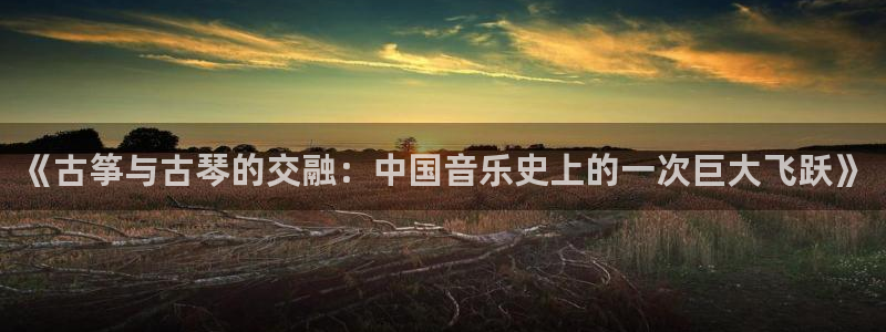 凯发k8旗舰厅手机app下载