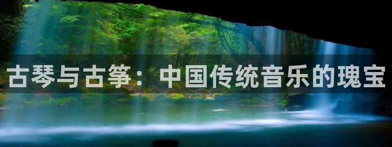 凯发网娱乐官网国际