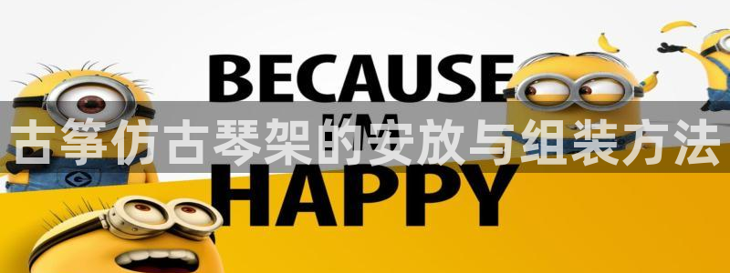 凯发平台敌7O777