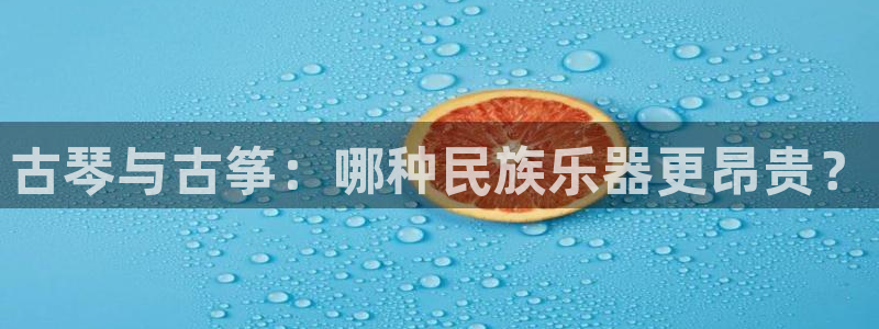 凯发k8国际不能提款了吗