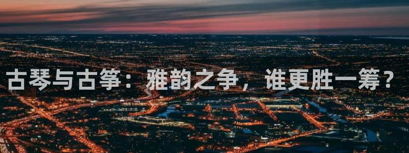 凯发线上客户端免费下载