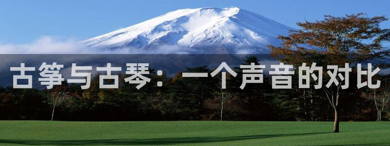 凯发k8国际官网可靠吗